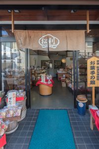 店内写真03