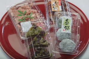 生菓子・赤飯
